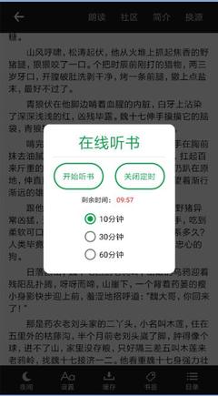 开云登陆入口